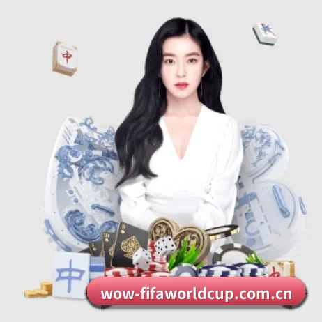 正式成立 - 世界杯2026品牌正式登场,持有顶级运营资质,树立行业标杆。